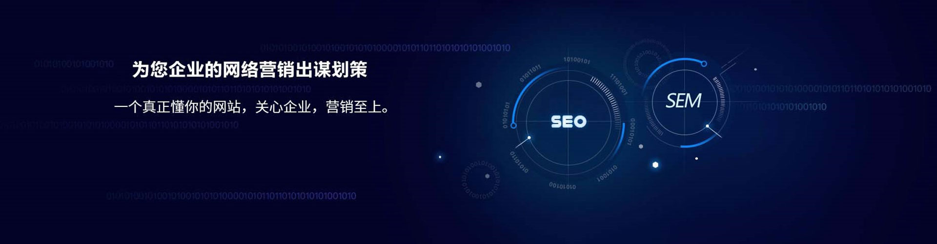 七堵百度开户返点